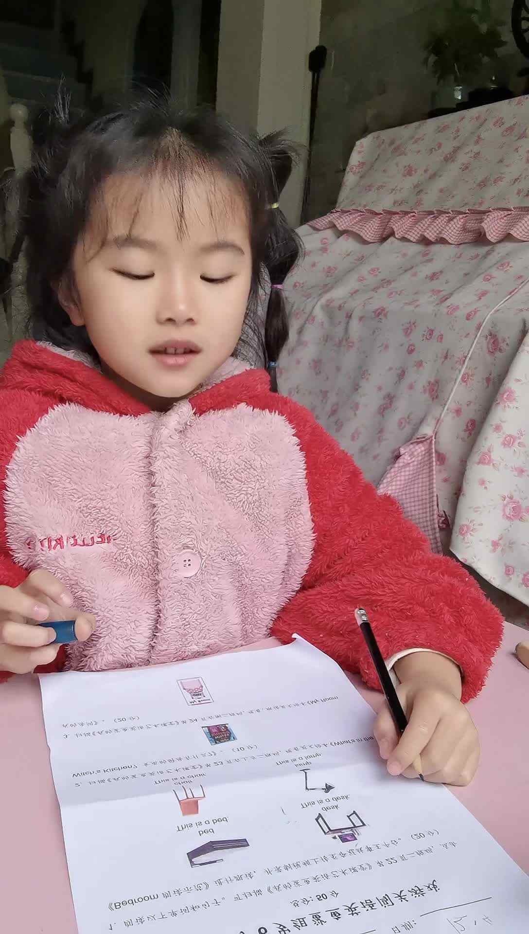 mv_20211204102658.mp4