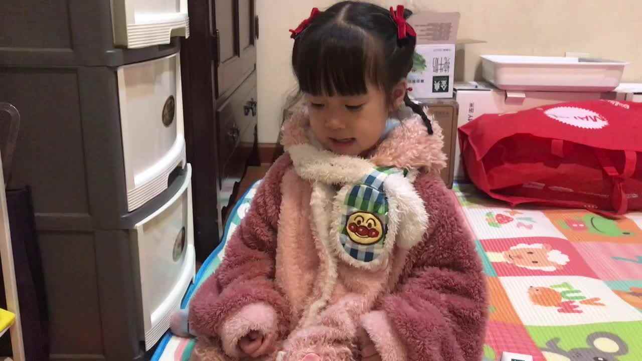 2023级B班20211207傅兰淋闯关练习～认识正方体
