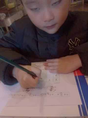 学B班丶李北辰声母（y）题单练习