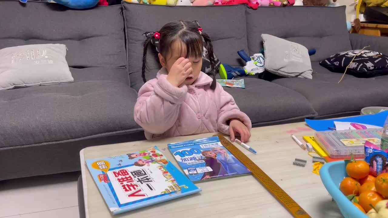 比较宽窄.mp4