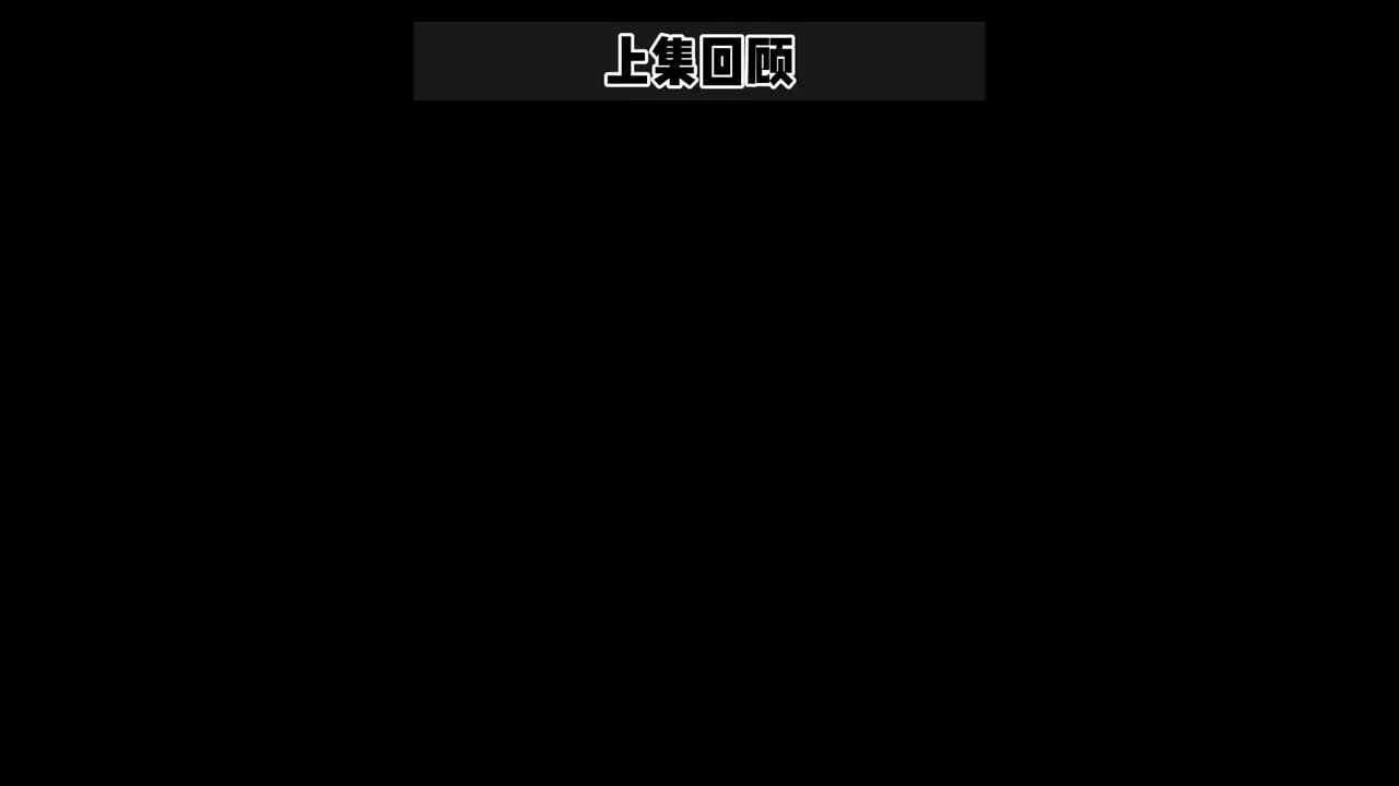 【寻武记】中国舞狮！狮子的表情活灵活现，看完想去学舞狮了！.mp4