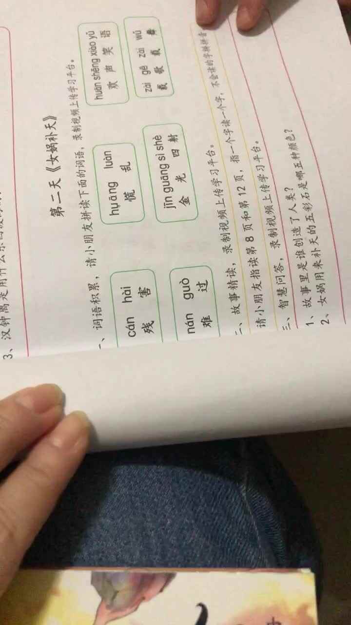 阅读打卡