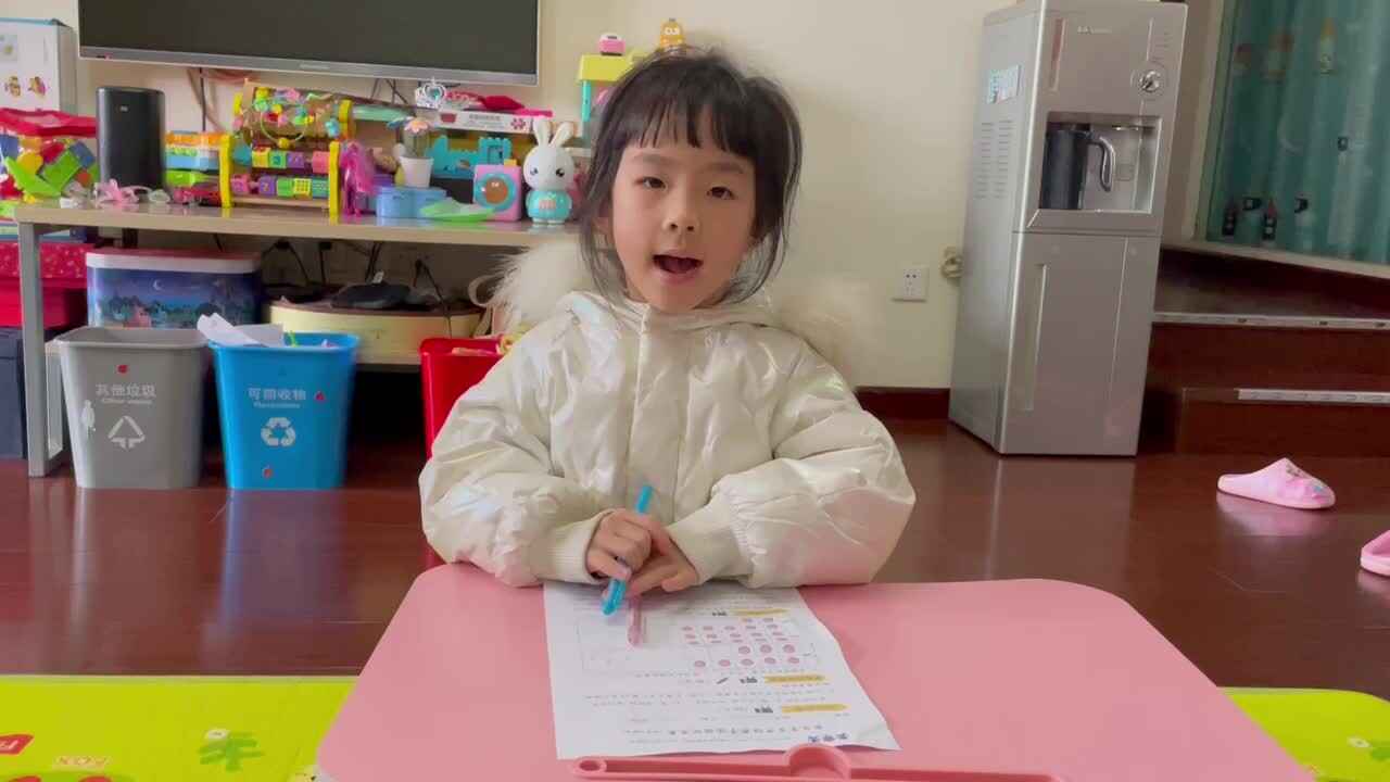 逻辑思维游戏