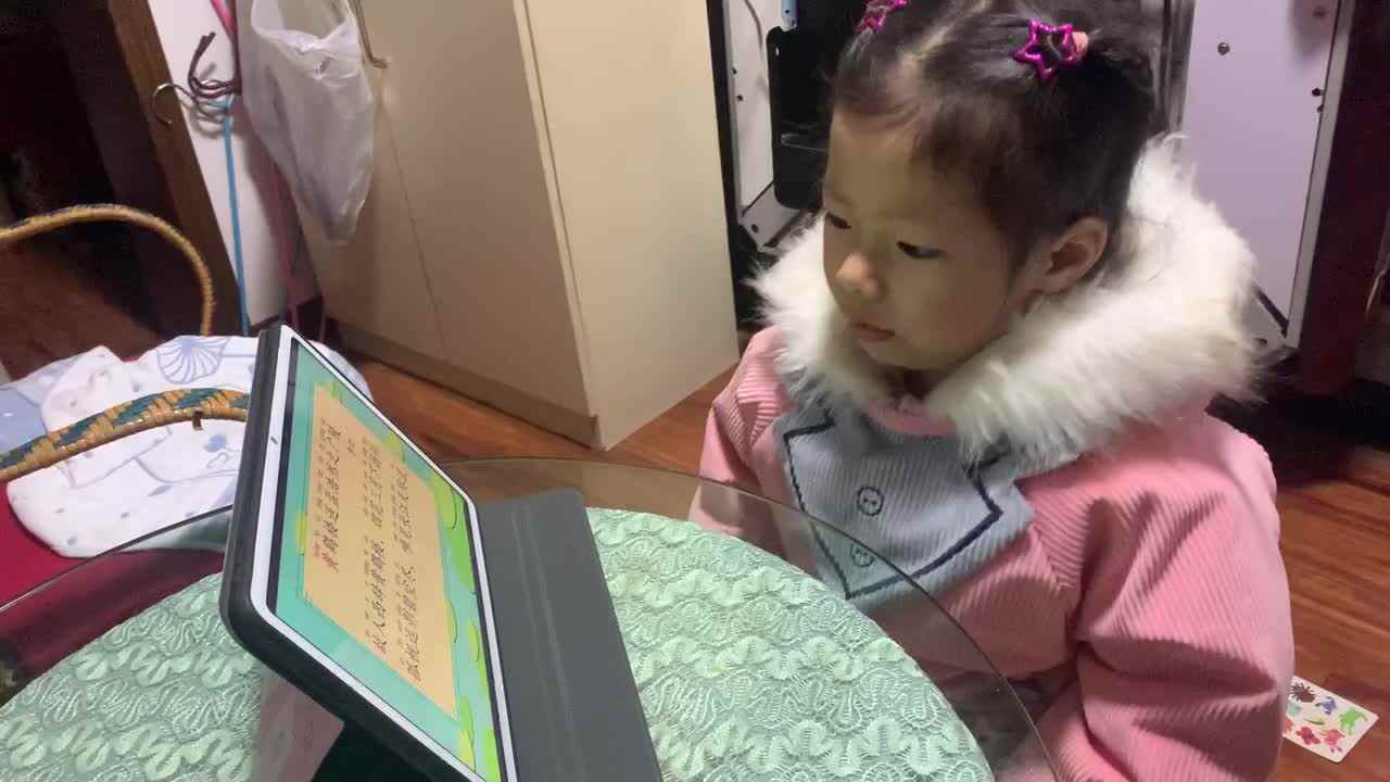 2021.12.29闯关练习《黄鹤楼送孟浩然之广陵》