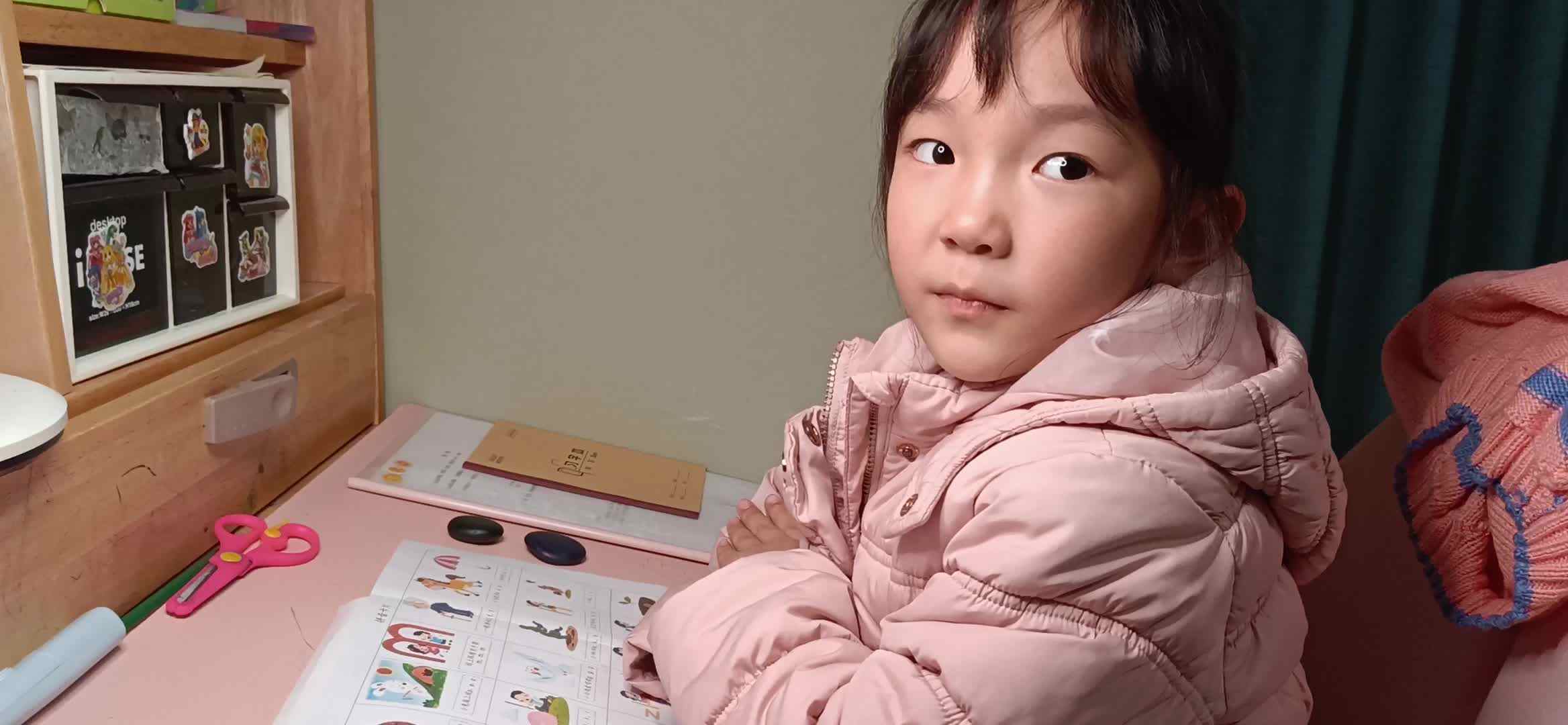 拼音儿歌.mp4