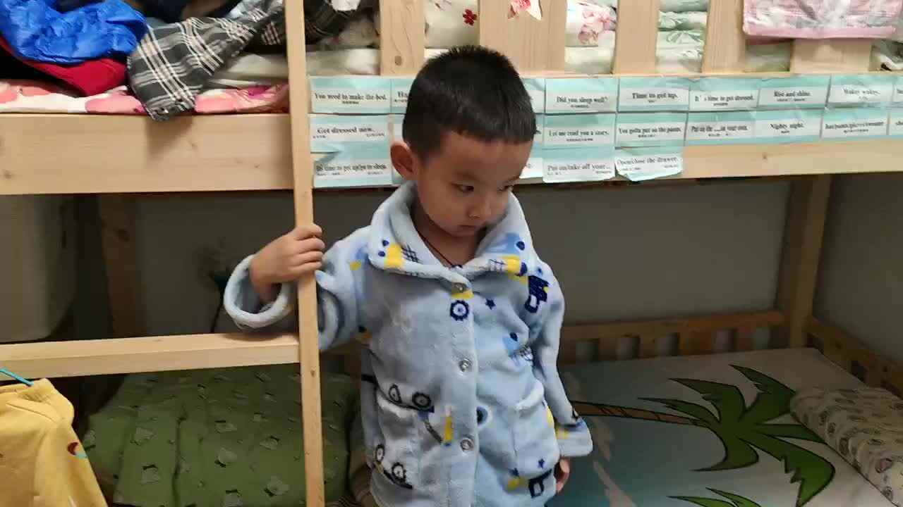【自己盖被子】.mp4