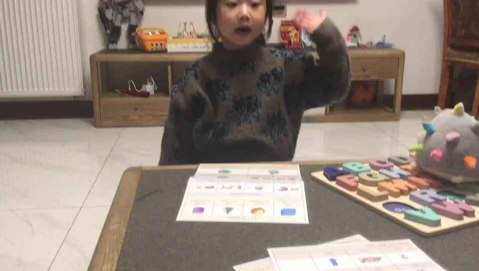 复习英语单词一_郭益君.mp4