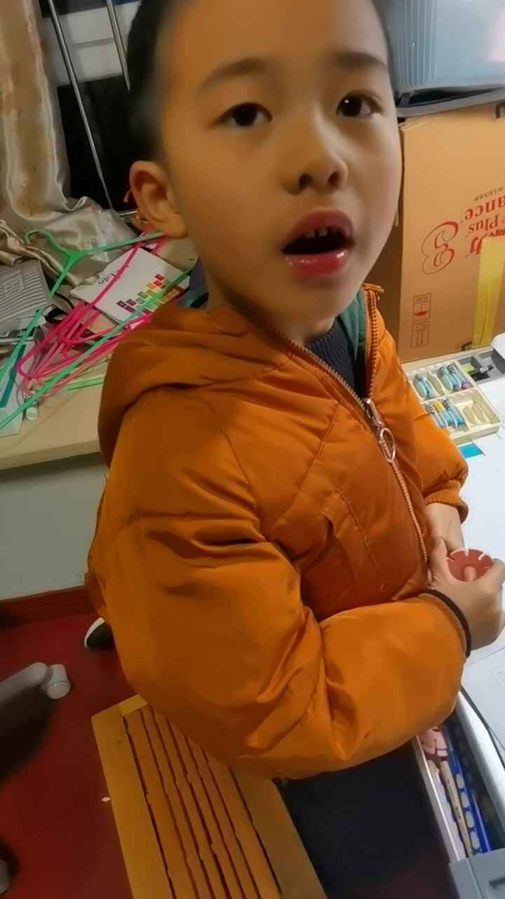 VID_20220118_193503.mp4