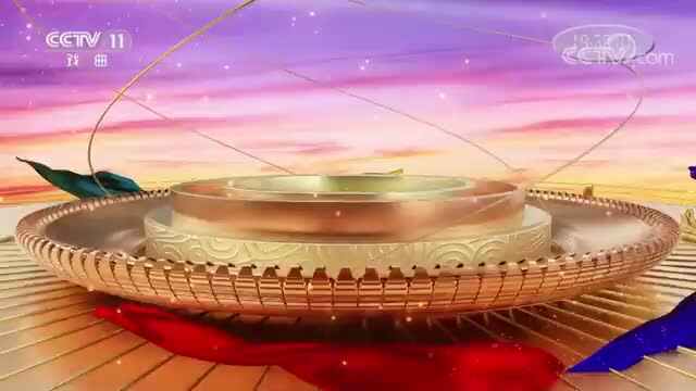 《中国京剧像音像集萃》 京剧《贵妃醉酒》