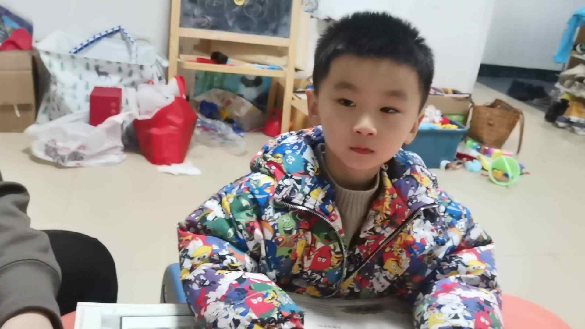 大b班刘梓浩闯关练习.mp4