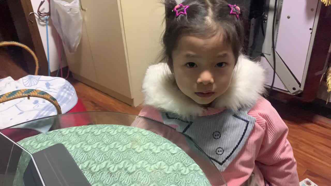 2021.12.30闯关练习《昨天、今天、明天》
