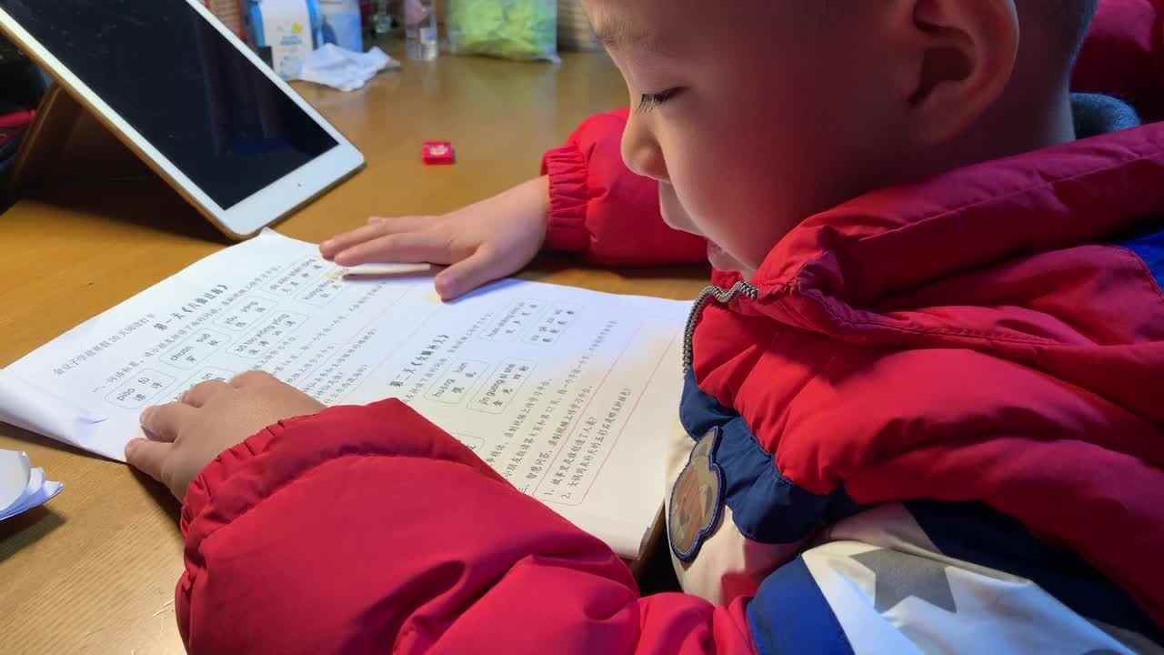 1.18阅读打卡《女娲补天》拼读练习