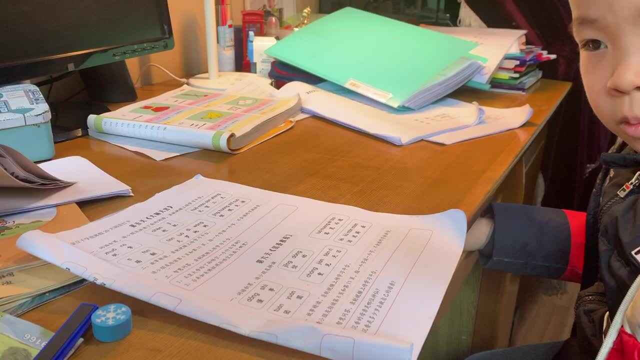 1.21阅读打卡《大闹天宫》智慧问答