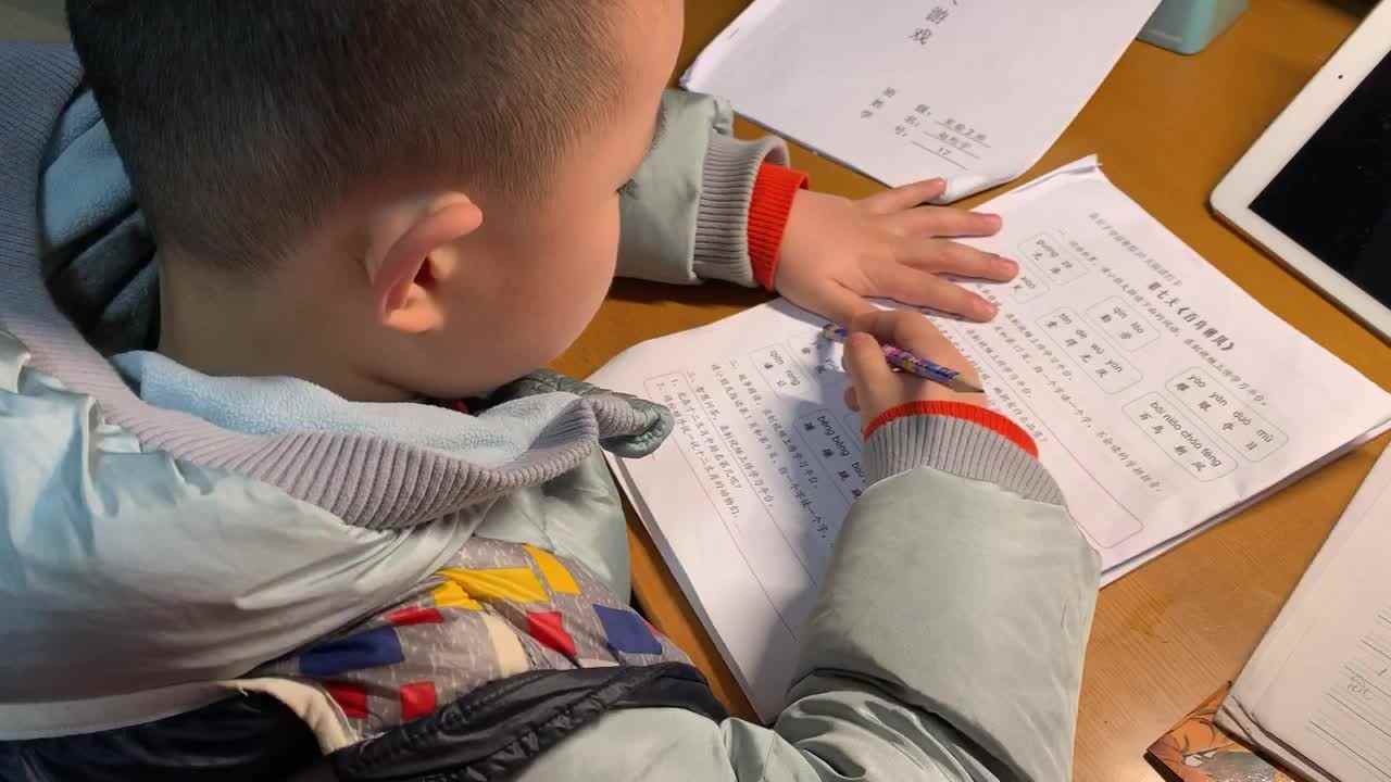 1.26阅读打卡《十二生肖》拼读练习