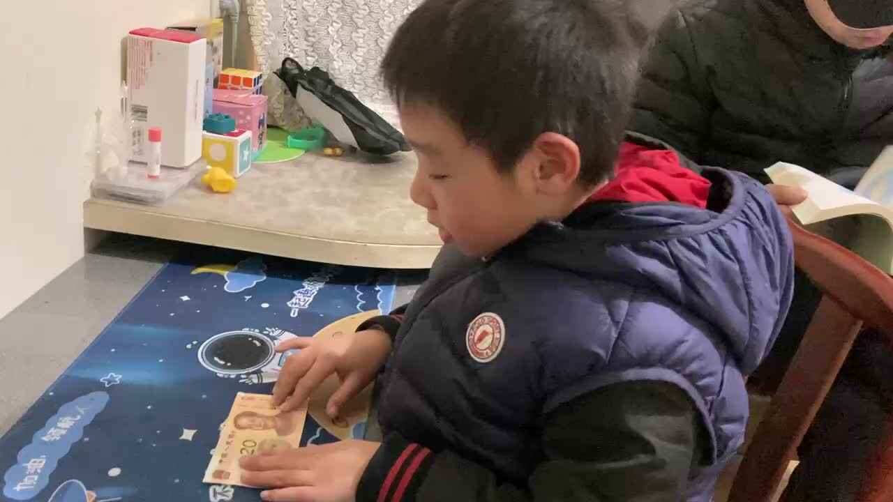 2022年1月4日 寻找饕餮.MOV