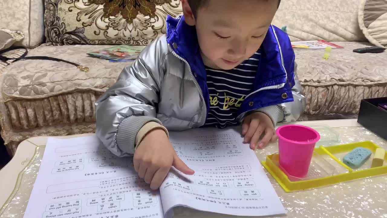 哪吒闹海1