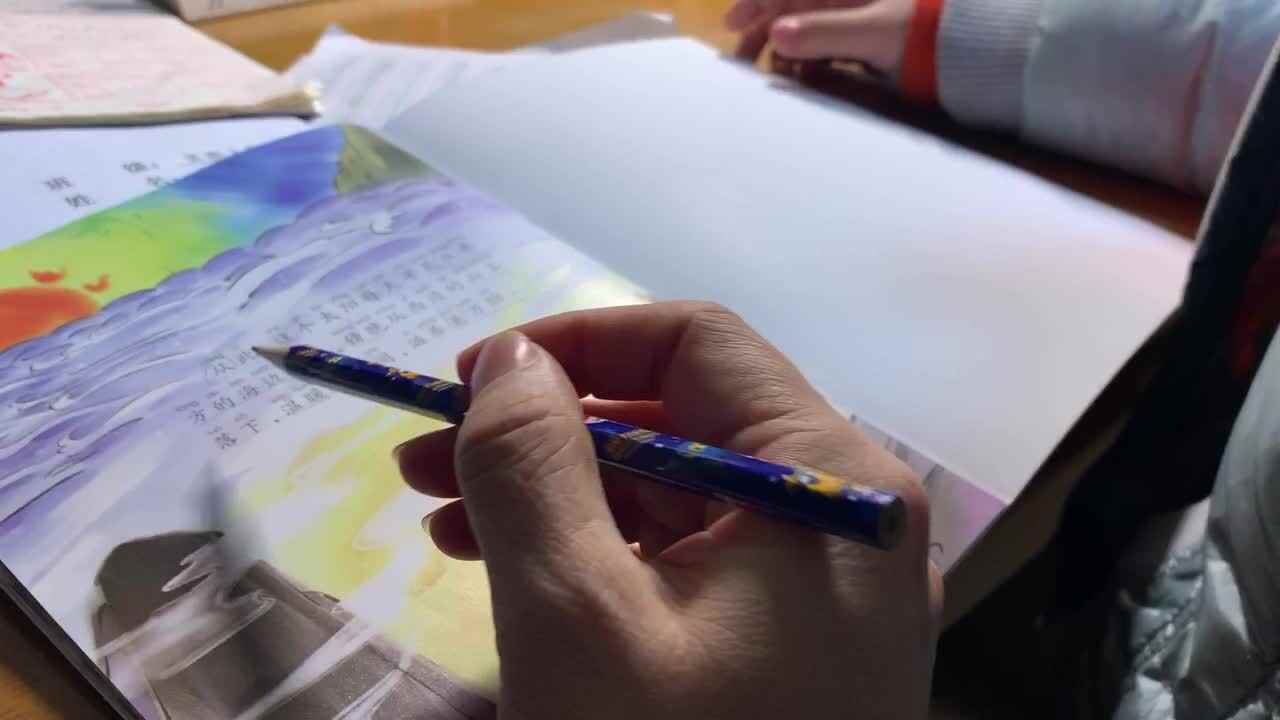 1.27阅读打卡《后羿射日》故事精读