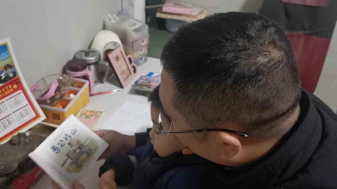 20220130白梓辉《愚公移山》.mp4