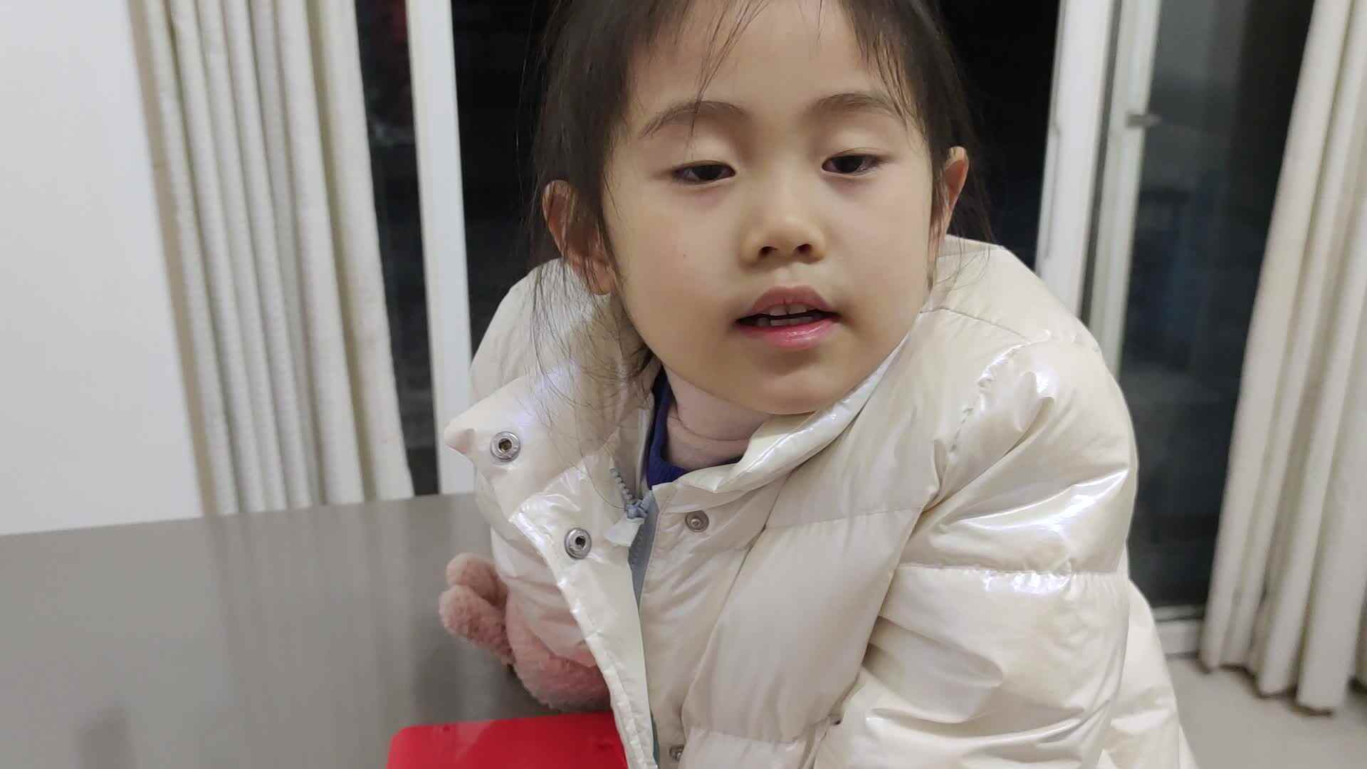 2023级大B班_20220112_屈文筠mp4