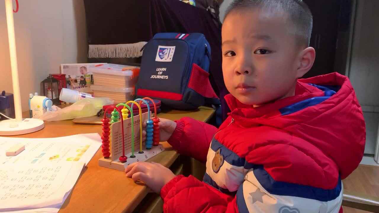1.19数学作业—计数器操作练习