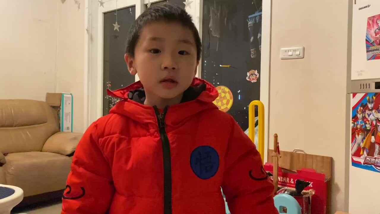 《稚子弄冰》