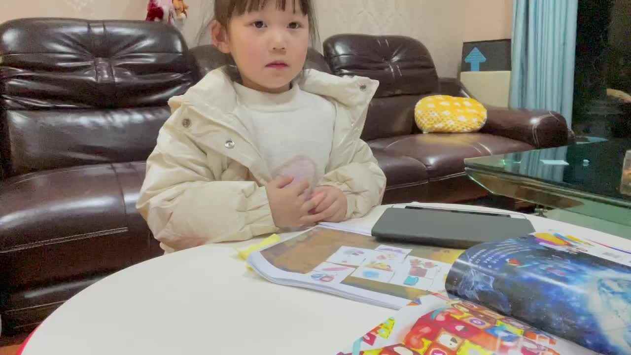 2023级大B班段舒婷20220112闯关练习.MOV