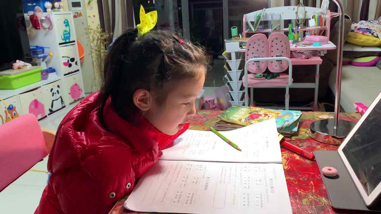 2022.1.27实验1班7号阅读打卡1.MOV