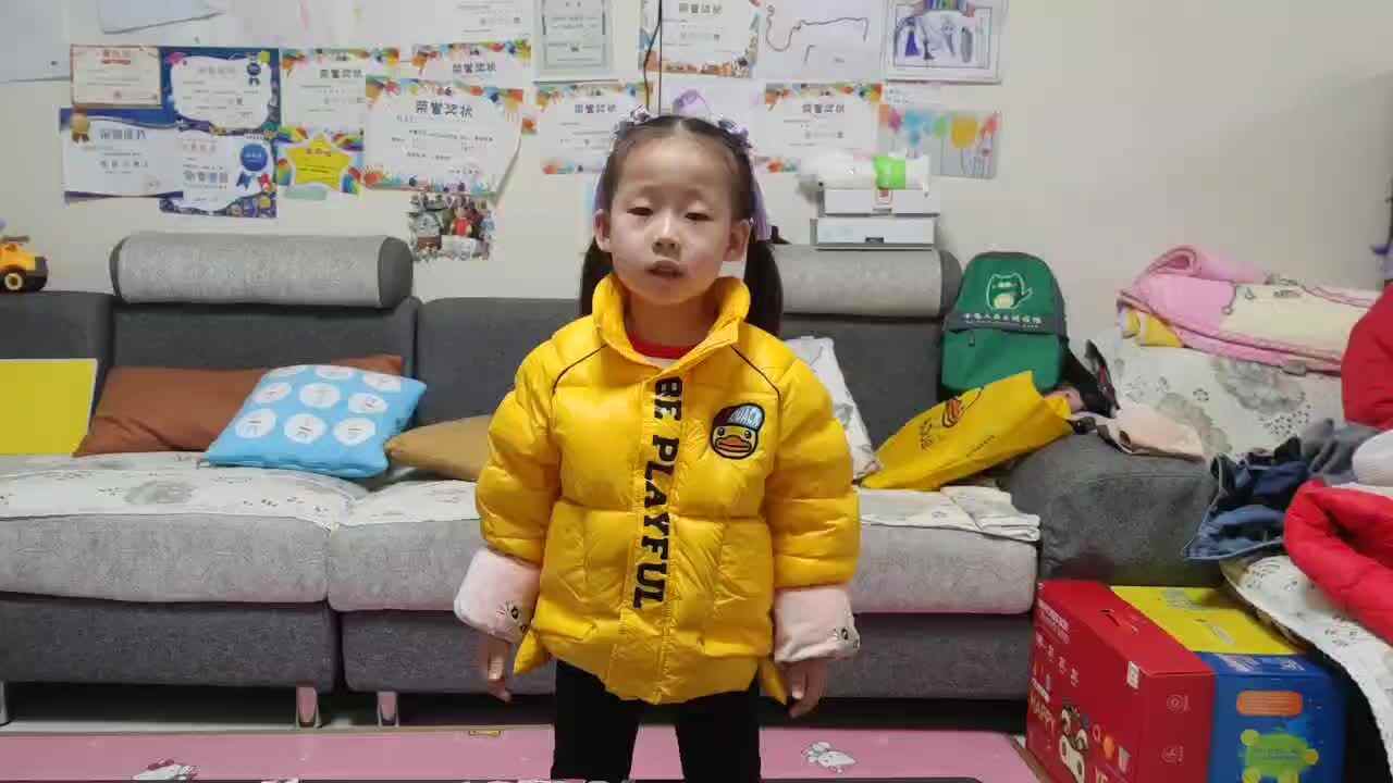 2023级B班20220105杜岳宁闯关练习-念儿歌，在博物馆.mp4