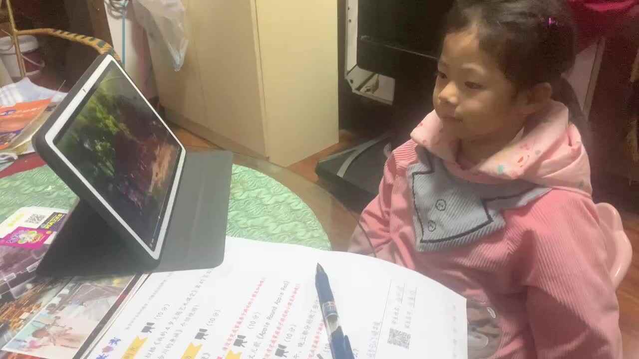 2022.1.7闯关练习观看《合川钓鱼城》