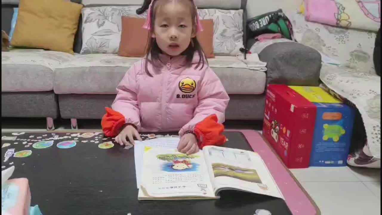 2023级B班20210107杜岳宁闯关练习周末综合模拟试卷，自己盖被子.mp4