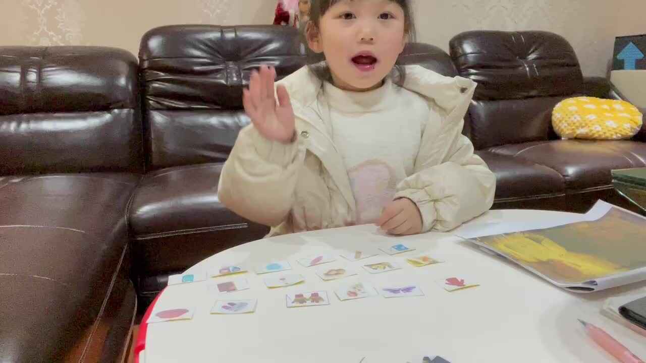2023级大B班段舒婷20220112闯关练习.MOV