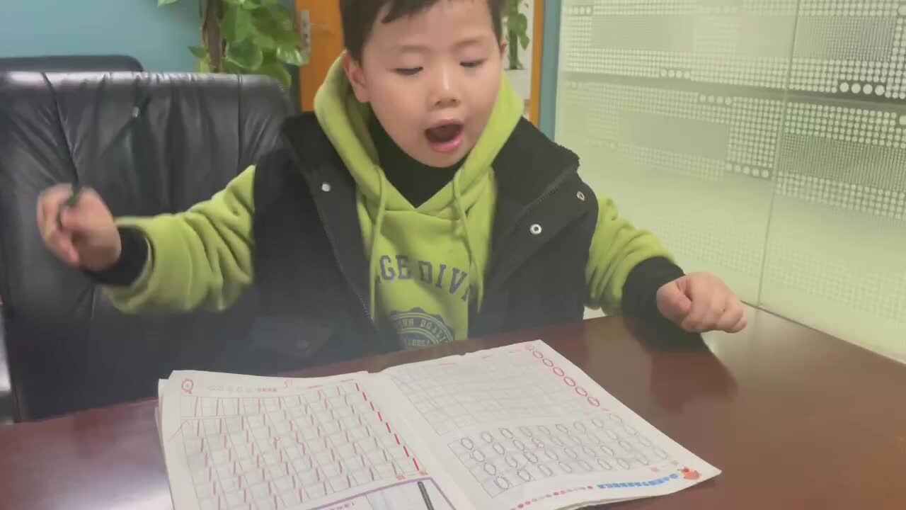2023级B班宋伊泽20220119闯关练习数字描红0到2
