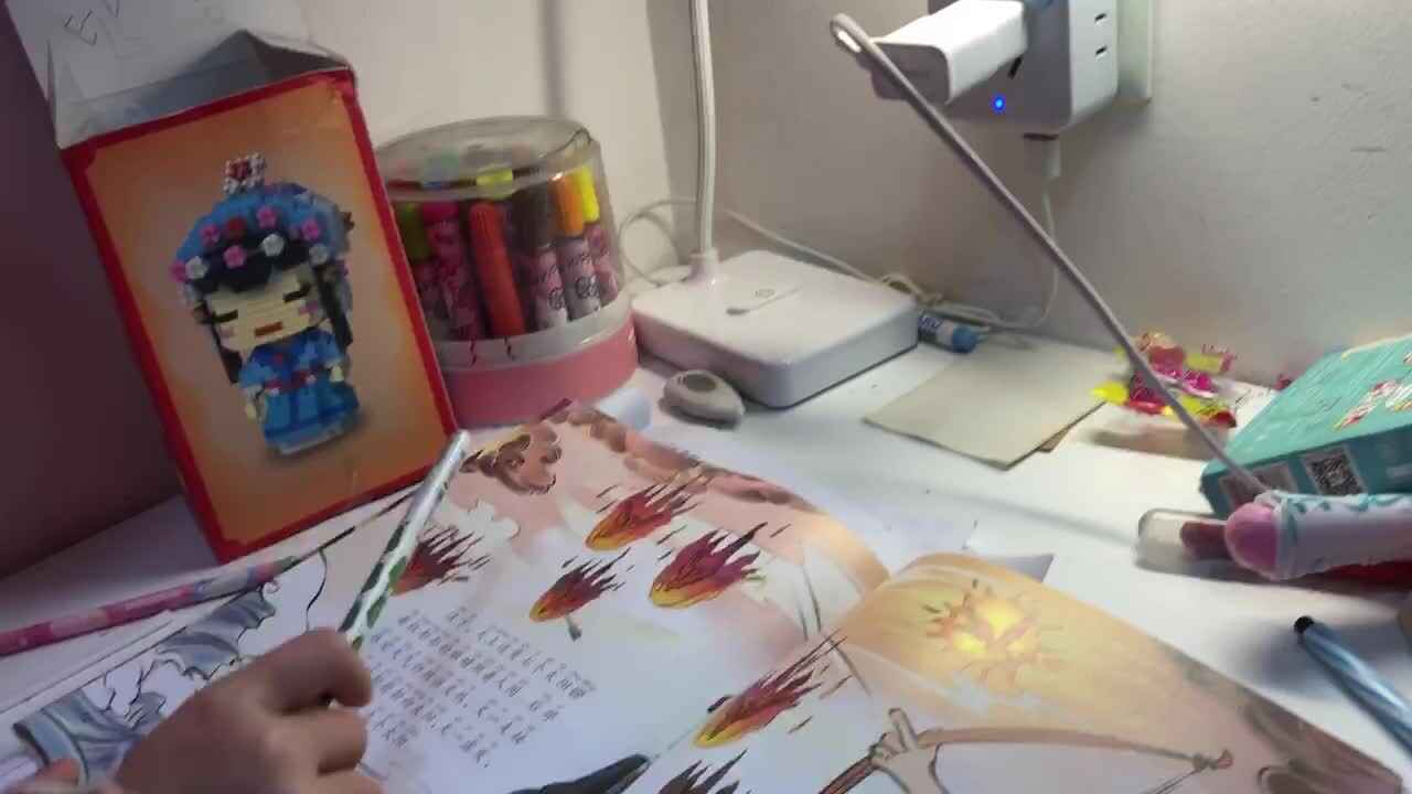 2022年1月28日实验学前一班熊司言