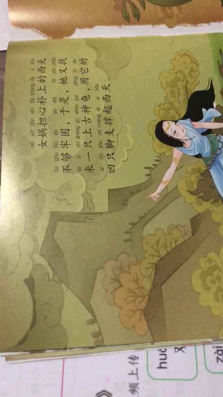 阅读打卡