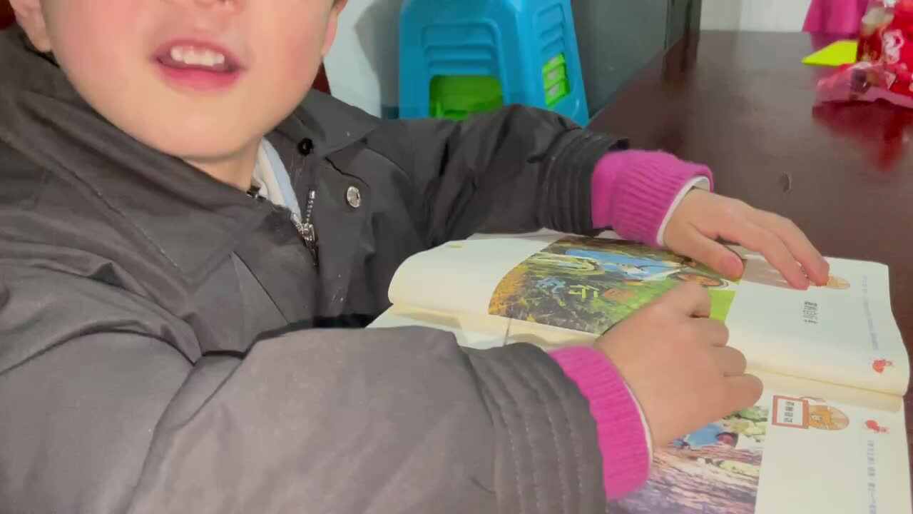 trim.06BC21E5-0509-4094-8167-DF3620500432.MOV