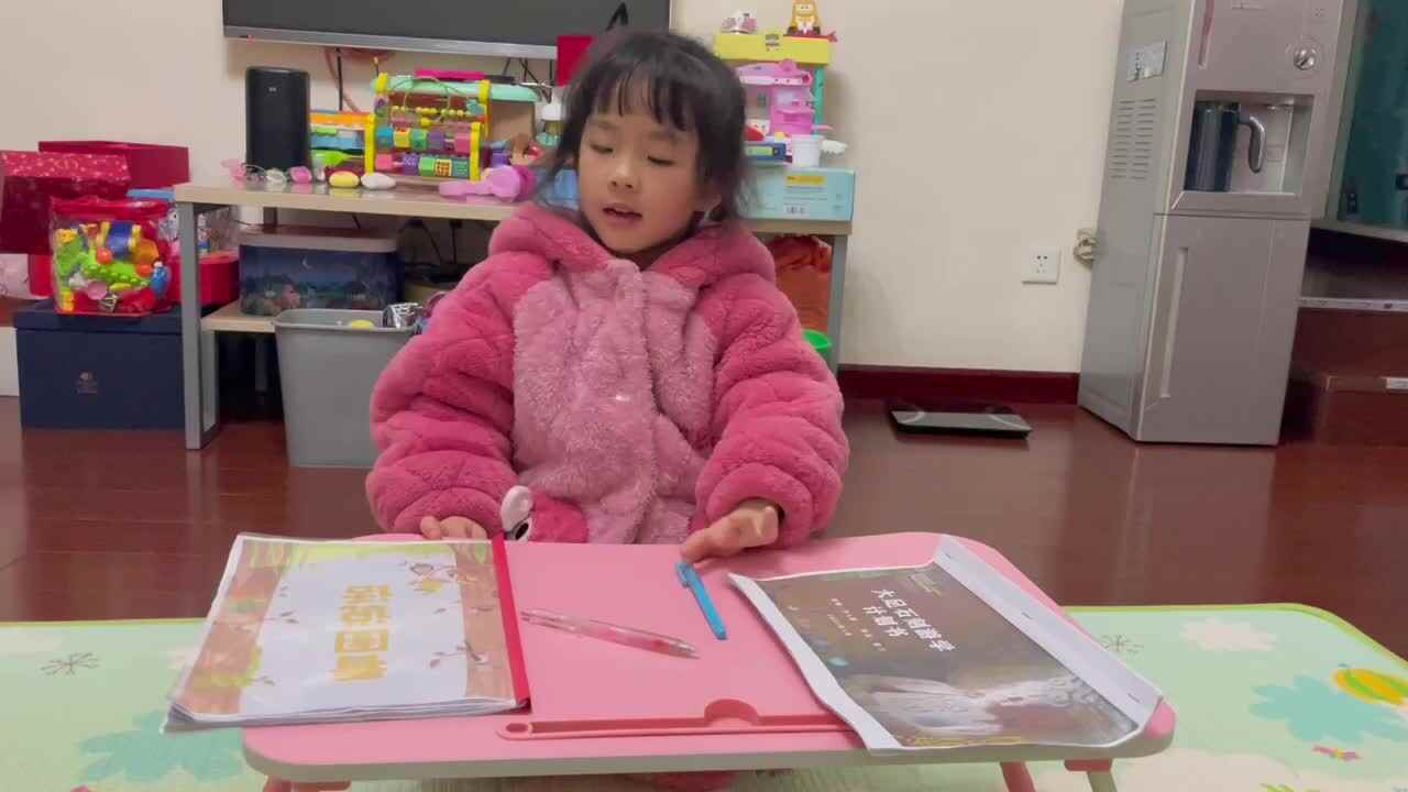 整理书桌