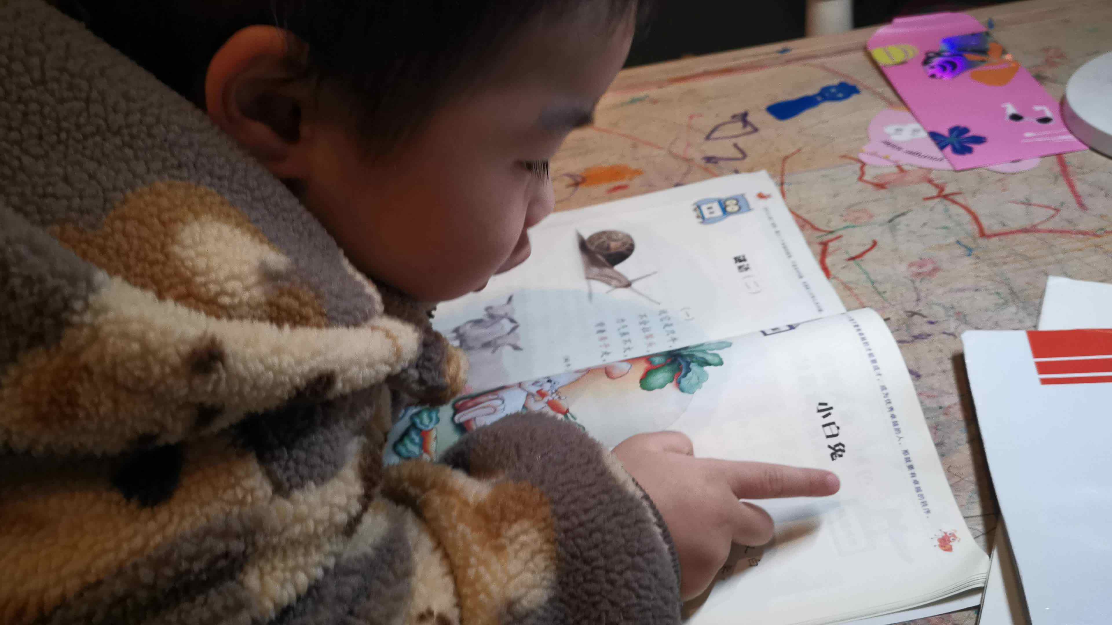 VID_20220105_182029.mp4