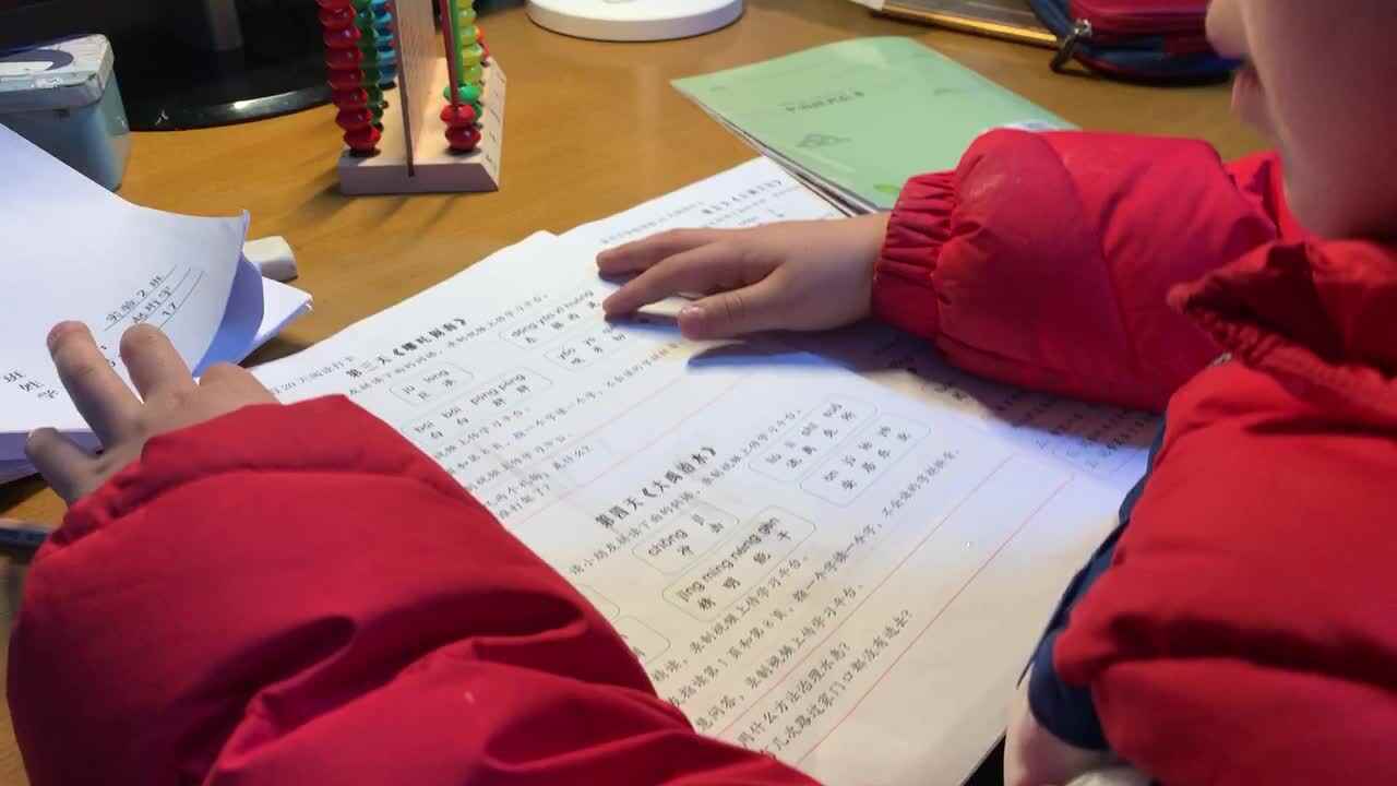 1.19阅读打卡《哪吒闹海》拼读练习