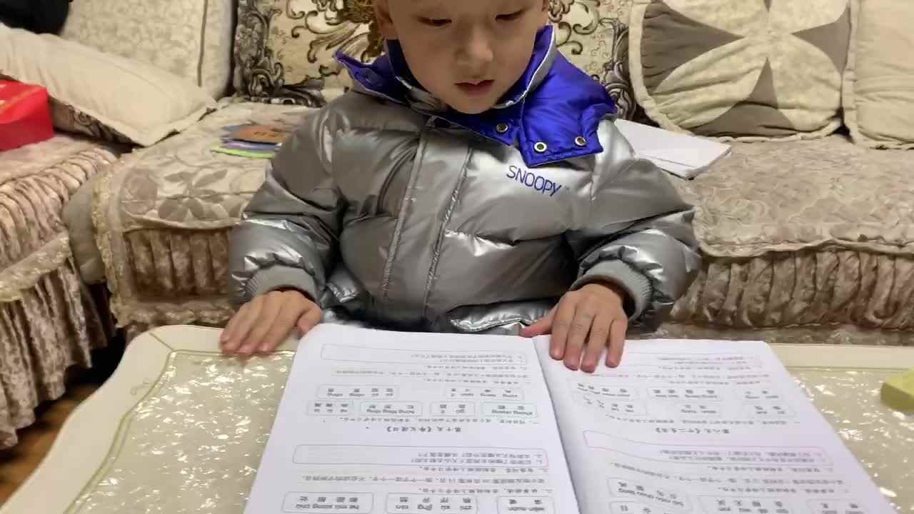 后羿射日