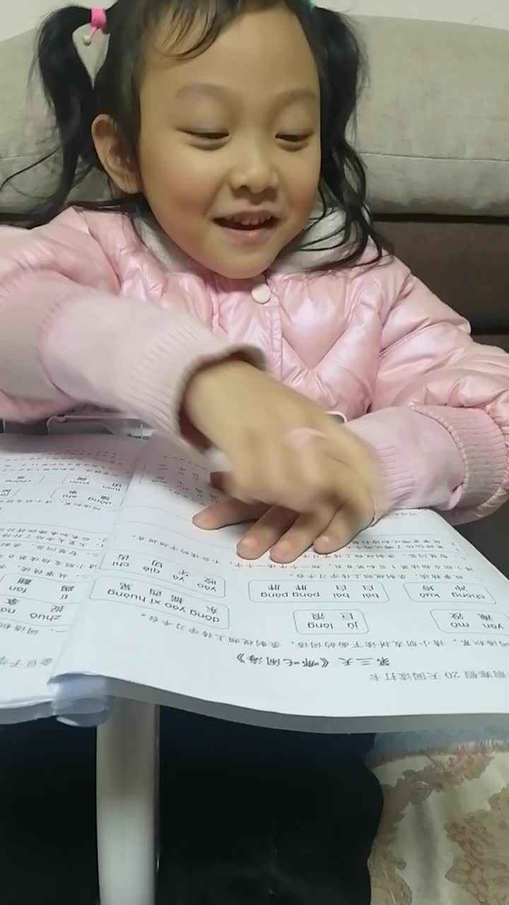 学A班李梦淇哪吒闹海词语朗读