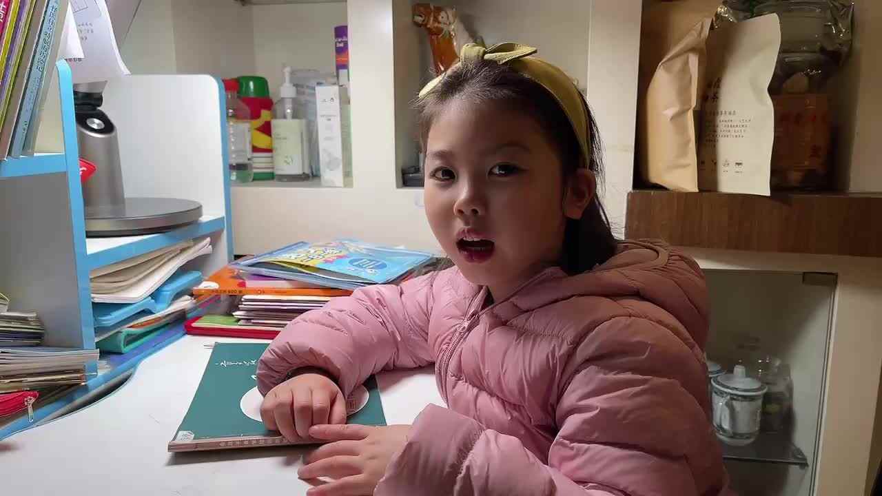 古诗-《山中送别》、《稚子弄冰》