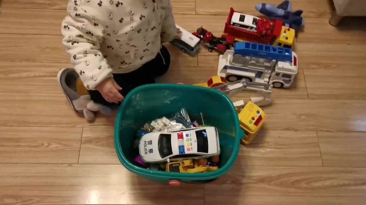 收拾玩具