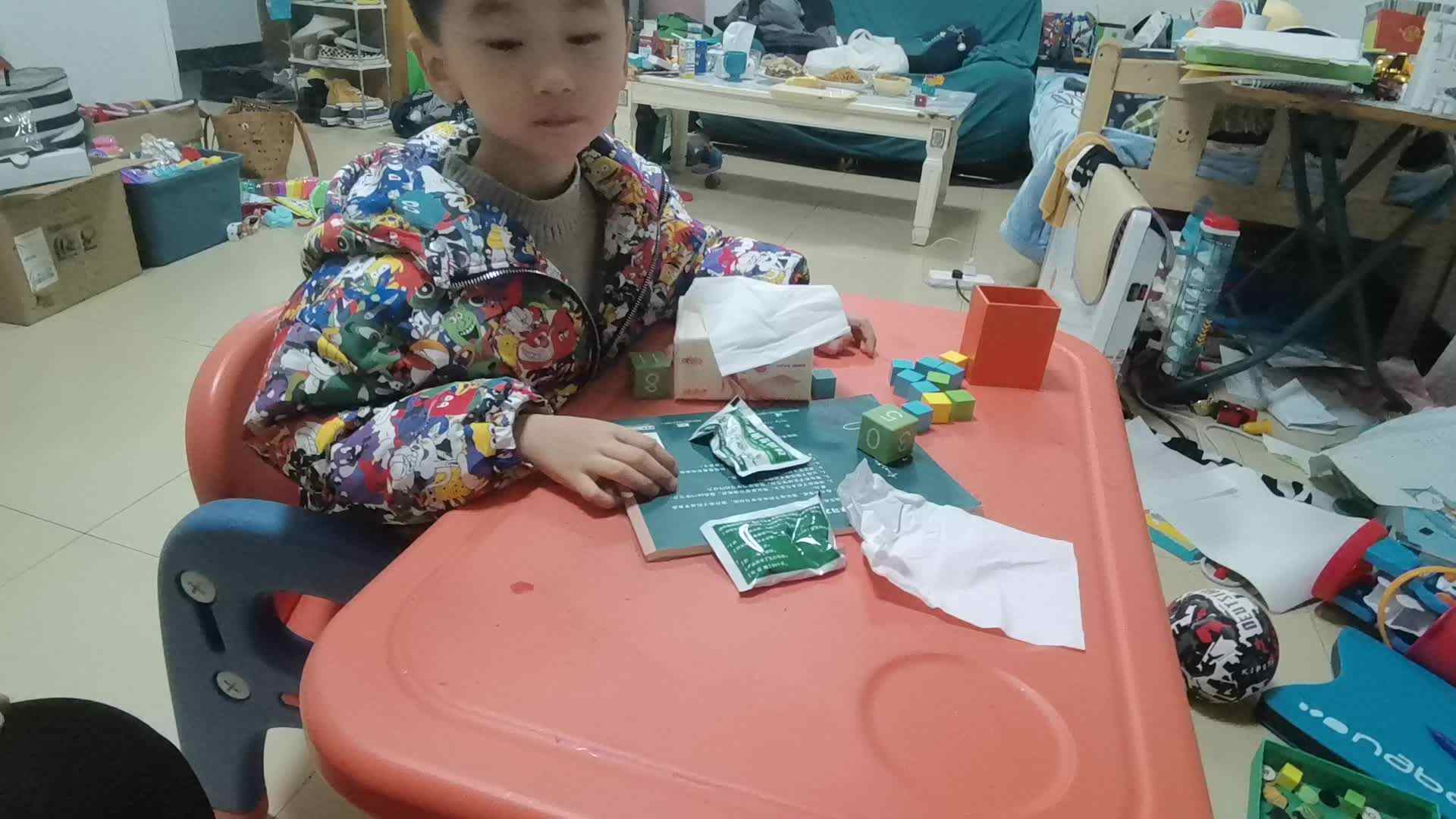 大b班刘梓浩闯关练习.mp4