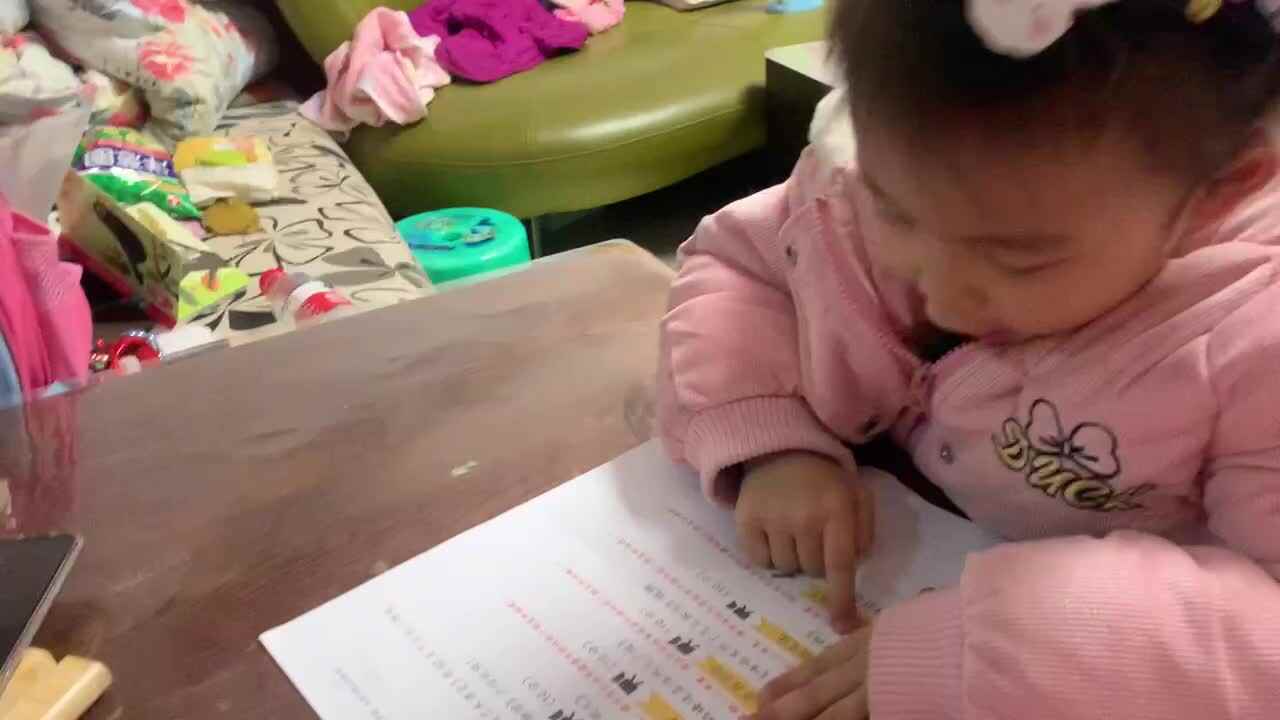 20220102陈彦兮闯关练习《旅游前你会收拾哪些东西》