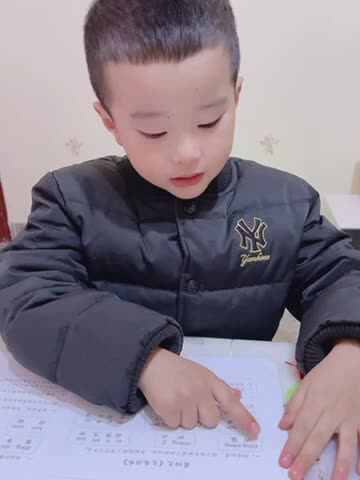 学B班丶李北辰（大禹治水）