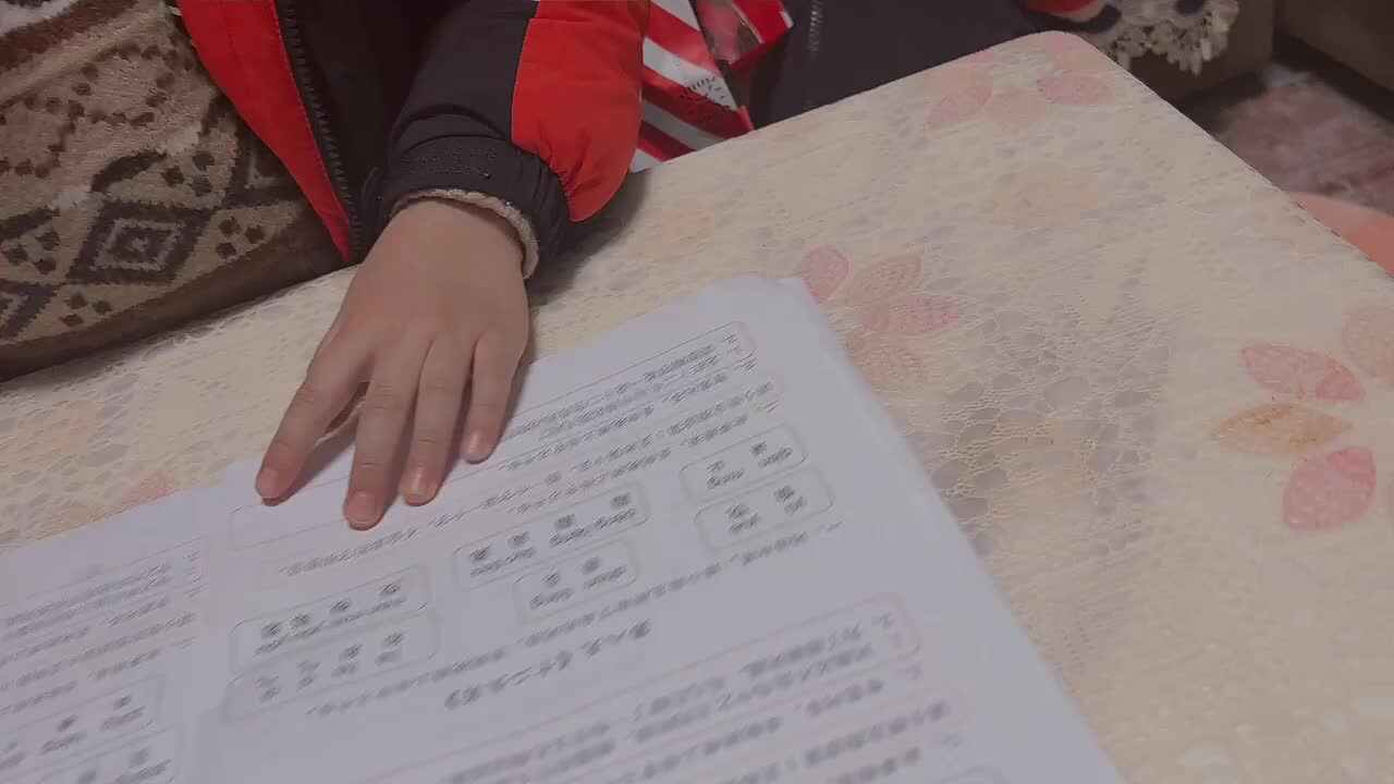 学B班丶李北辰阅读打卡（十二生肖）