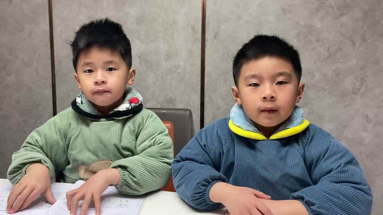 2022.1.24 赵俊熹 赵俊臣《哪吒闹海》智慧问答