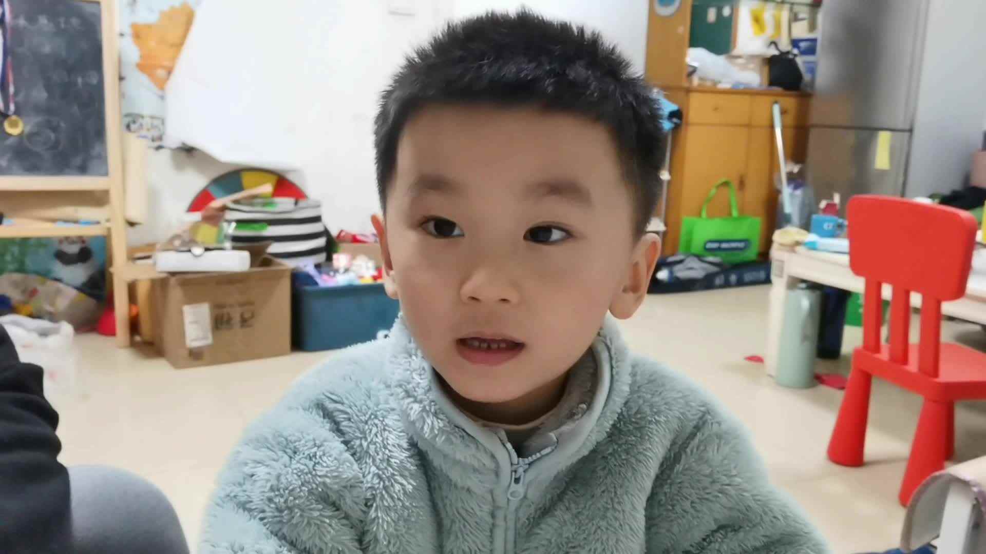 大B班刘梓浩闯关练习.mp4