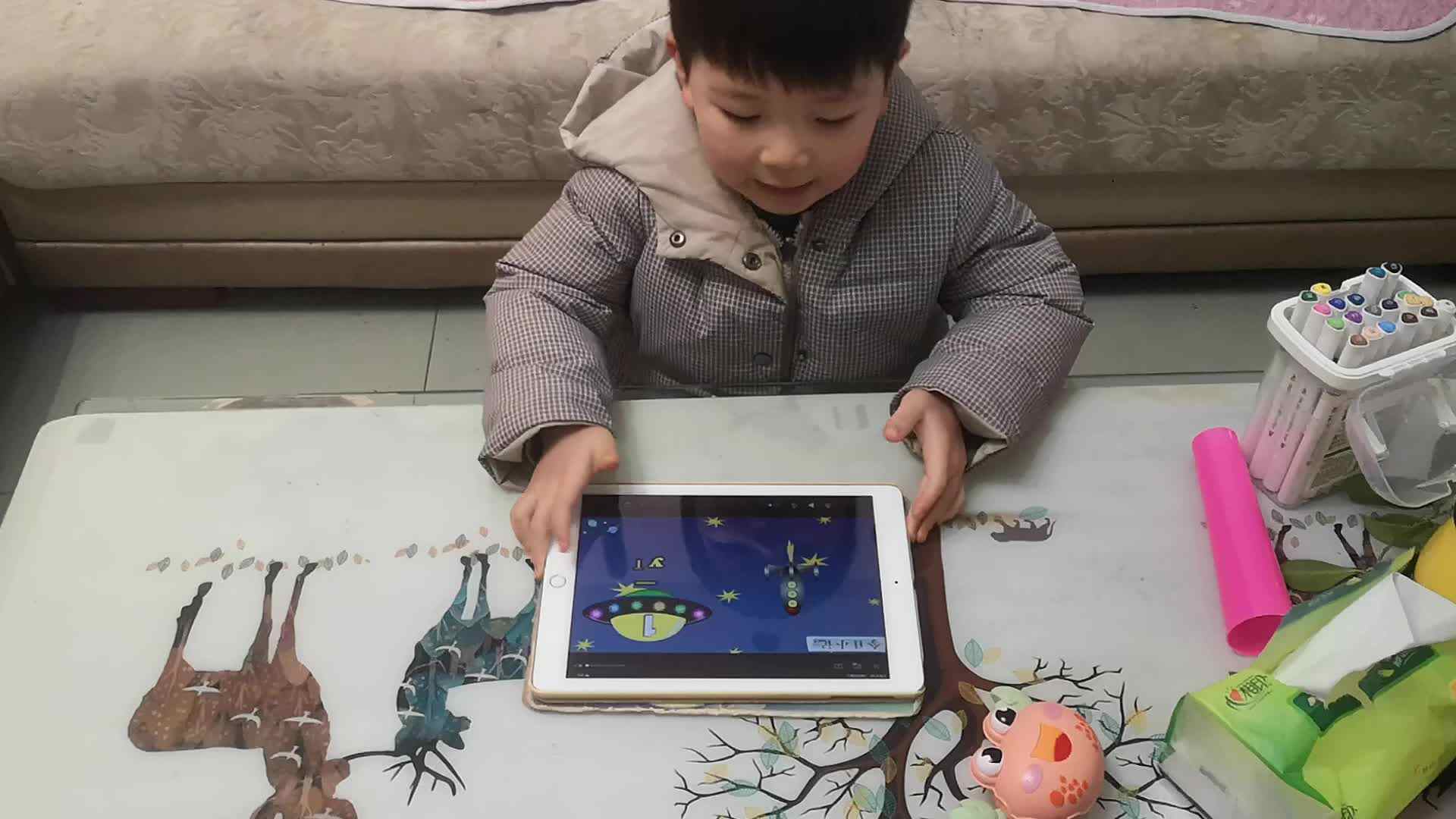 大B班邱潇然闯关练习20220104