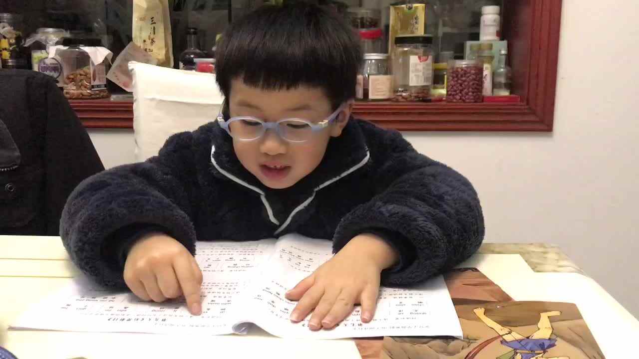 实验学前2班阅读打卡第9天